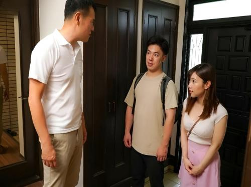 Hiếp dâm người yêu của con trai Hiếp dâm người yêu của con trai