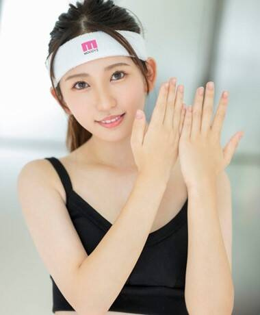 Amu Sakuragi